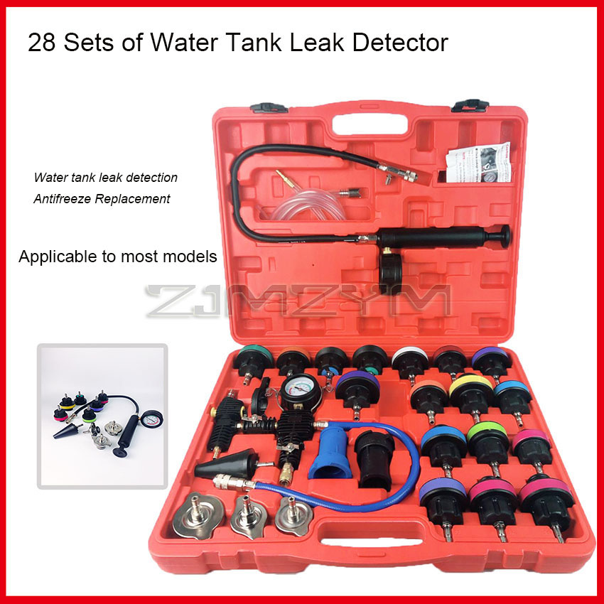 Radiator Pressure Tester - ชุดทดสอบแรงดันหม้อน้ำแบบสุญญากาศ 28 ชิ้น สำหรับระบบระบายความร้อน
