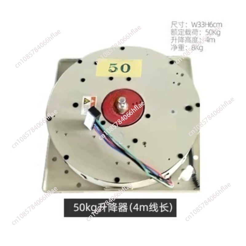 รอกไฟฟ้า, รับน้ำหนักได้ 50 กก. - Engine Hoist Crane บทวิจารณ์และราคา