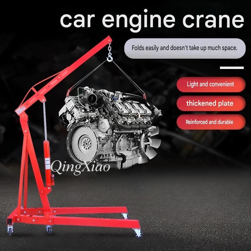 เครนยกเครื่องยนต์ไฮดรอลิกแบบพั - Engine Hoist Crane บทวิจารณ์และราคา