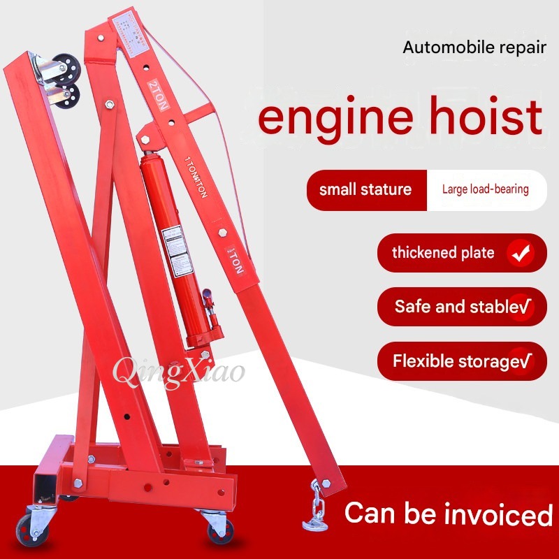 เครนยกเครื่องยนต์ไฮดรอลิกแบบพั - Engine Hoist Crane บทวิจารณ์และราคา